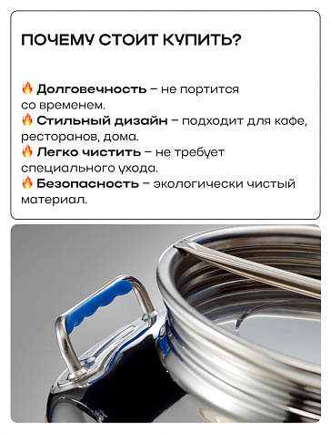 Пищевая бочка из нержавейки, ЕВРО 25 л, с краном, цельнотянутым дном