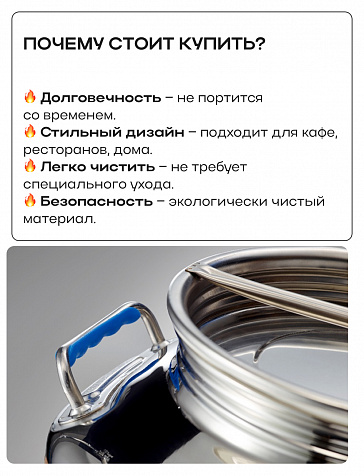 Пищевая бочка из нержавейки, 50 л, с крышкой, краном, завальцованным дном
